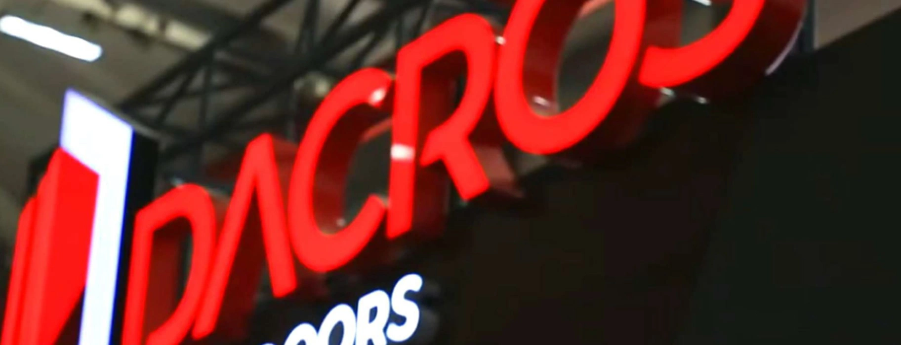 Ведущего производителя стальных дверей в Республике Узбекистан.